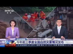 ΜΥΥΑΥΑΒ ΔΡΟΝΗ Διάρκεια Δρομολόγιο Δρομολόγιο / UAV