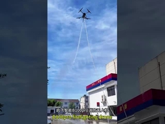 MYUAV Δρόνο 24V Δρόνο Δρόνο Πληροφοριακό Φορτίο Πυροσβεστικό Βομβαρδιστικό Φορτίο Πληροφοριακό Φορτίο