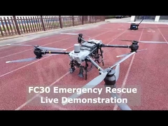 MYUAV FC30 Επείγουσα διάσωση ζωντανή επίδειξη