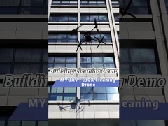 ΜΥUAV FC30X Δρόνο καθαρισμού