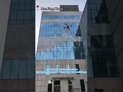 ΜΥUAV FC30X Δρόνο καθαρισμού