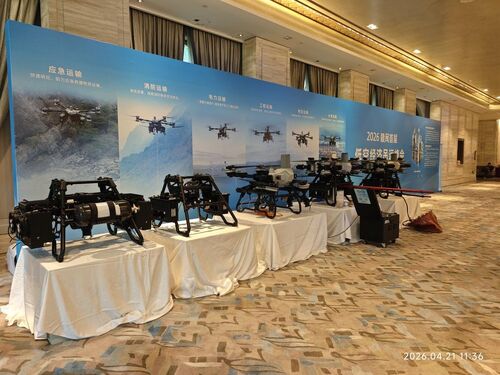 Τελευταίες ειδήσεις της εταιρείας για MYUAV προσκλήθηκε να παραστεί στην εκδήλωση παρουσίασης του νέου προϊόντος DJI Cargo FC200 & του συστήματος FC200X Tethered