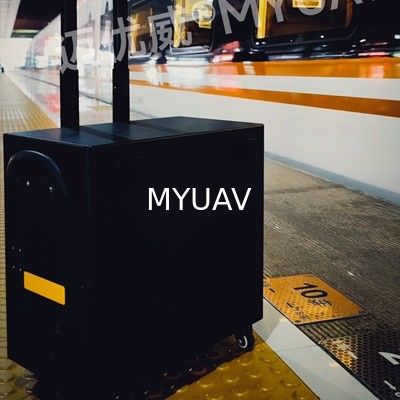 Ανθεκτικό Δρομολογημένο Σύστημα Σταθμού Drone High Suitcase 5500W 420V Max.200m