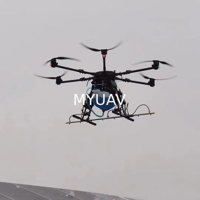 MYUAV Μεγάλη υψηλής ισχύος βαρέα ανύψωση Drone κινητήρες 3000W Brushless κινητήρα Βιομηχανική ποιότητα