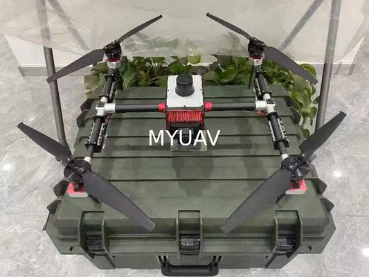 Το φορητό UAV MYUAV που συνδέεται με φωτισμό έκτακτης ανάγκης ζυγίζει περίπου 3,2 κιλά και είναι ανθεκτικό στον άνεμο.