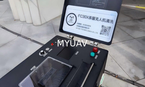 Μυωφόρος με αλεξίπτωτο MYUAV FC30X