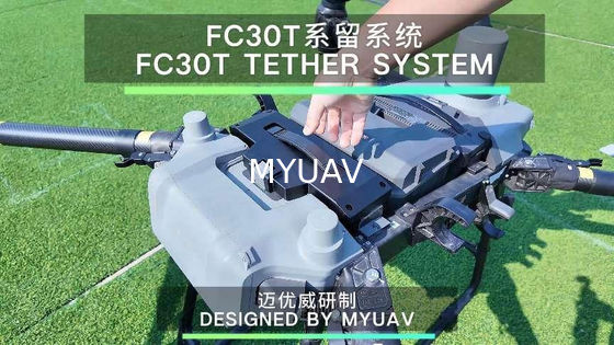 MYUAVFC30T 4kW Μεγάλη κατανάλωση ενέργειας