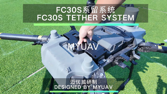 Δρόνο φωτισμού MYUAV FC30S