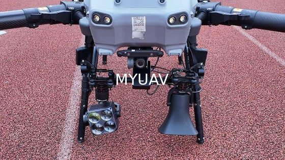 MYUAV FC30S φωτισμός φωνάζοντας φωτισμός ολοκληρωμένη τοποθέτηση για ολοκληρωμένη διαχείριση της πόλης