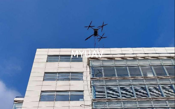 Δρόνο καθαρισμού MYUAV FC30X: επαναπροσδιορισμός της χωρητικότητας φορτίου για τις εργασίες καθαρισμού σε μεγάλο υψόμετρο