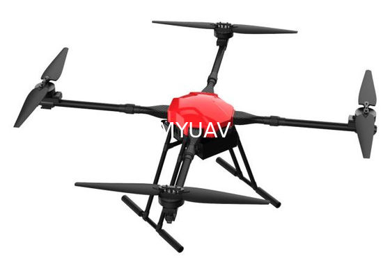 Μεσαίο σύστημα UAV 11 ιντσών τηλεχειριστήρας οθόνης