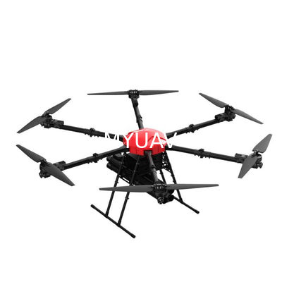 Μεσαίου μεγέθους σύστημα UAV για εναέρια παρακολούθηση